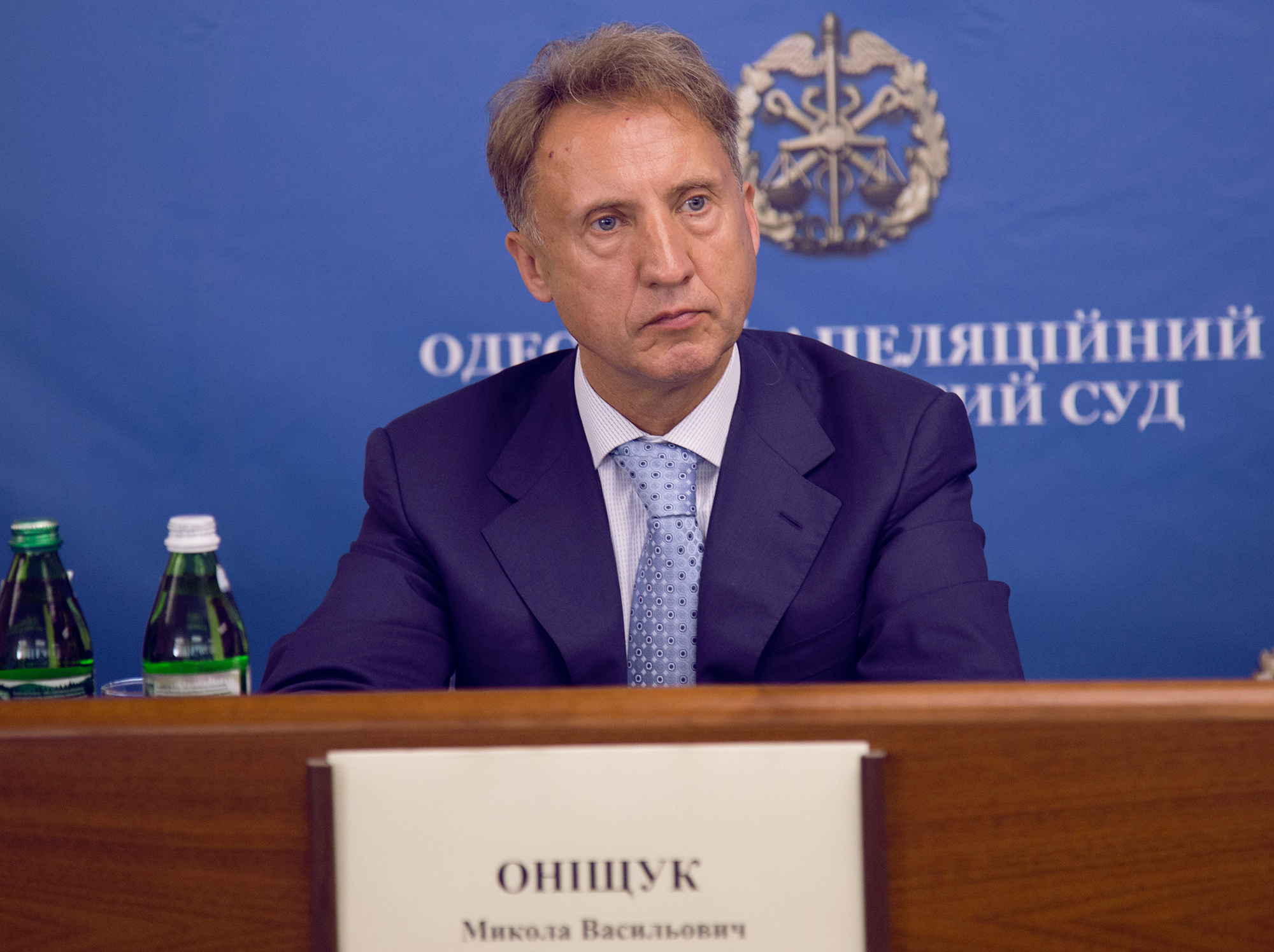 Результат пошуку зображень за запитом "Ректор Нац школы судей Николай Онищук"